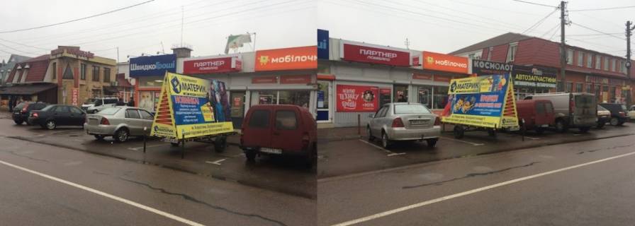 Билборд B в Коростене КОРОСТЕНЬ Вул.  АВТО вокзал БАЗАР ЦЕНТРАЛЬНИЙ, центр міста фото 1