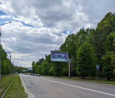 Призма A в Виннице вул. Хмельницьке шосе, 81 ПРИЗМА - 526458 фото 1