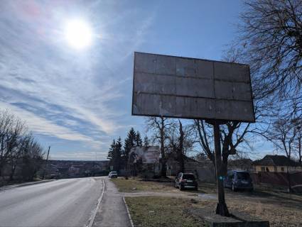 Билборд A в Немирове м. Немирів вул. Горького , на перехресті вул. Левадна фото 1