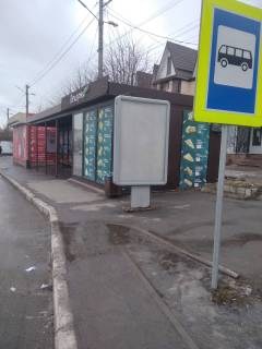 Билборд A в Гайсине м. Гайсин  вул. 1 Травня ( Автовокзал ) фото 1