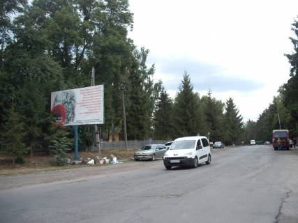 Билборд B в Хмельнике м.  Хмільник вул. Курортна,2 ресторан ВІКТАН фото 1