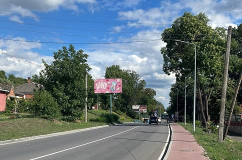 Billboard B in Mogiliv-Podilsky st.Vokzal'na ,(z/d vokzal ) Photo 1