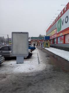 Билборд A в Гайсине м. Гайсин  вул. 1 Травня  коло "Техноярмарка" АТБ фото 1