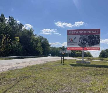 Білборд, Бігборд (Борд)  A у Гнівані м. Бар вьїзд від сторони Вінниця Фото 1