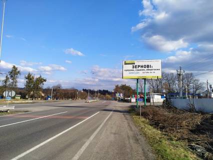 Билборд A в Виннице Хмельницьке шосе в'їзд Ресторан "Grand GRILL " фото 1