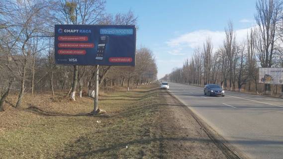 Билборд A в Виннице Гніванське шосе ЖК" Софія" фото 1