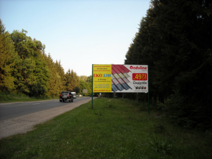 Billboard A in Khmilnyk m.  Hmil'nik st. Kurortna sanatrij "Berezovij Gaj" Photo 1