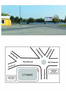 Билборд A в Хмельнике м. Хмільник вул.Столярчука  на перехресті   вул. С.Муравського фото 1