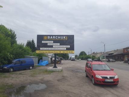 Билборд A в Калиновке м. Калинівка вул. Михайла Грушевського , 19 р-н  ЖД Вокзал фото 1