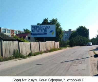 Билборд B в Гниване вул.Боні Сфорци ,7 фото 1