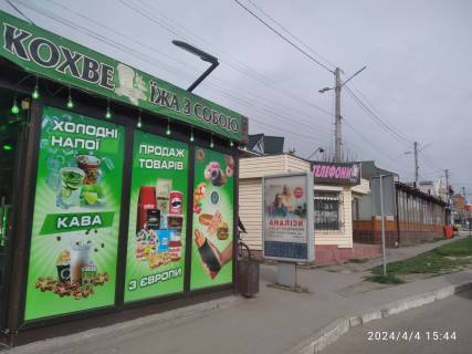 Билборд B в Гайсине м. Гайсин  вул. 1 Травня, 71  сіті лайт  фото 1
