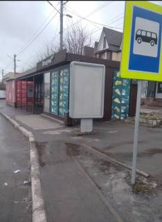 Ситилайт A в Гайсине м. Гайсин  вул. Центральна  73 ( Спутник) фото 1