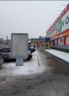 Сiтiлайт A у Гайсині м. Гайсин  вул. 1 Травня  коло "Техноярмарка" АТБ Фото 1