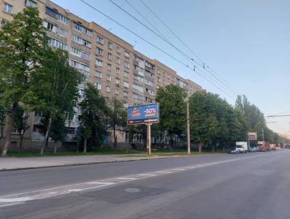 Билборд B в Виннице вул.Келецька  (200 м. супермаркет "Сільпо")в центр фото 1