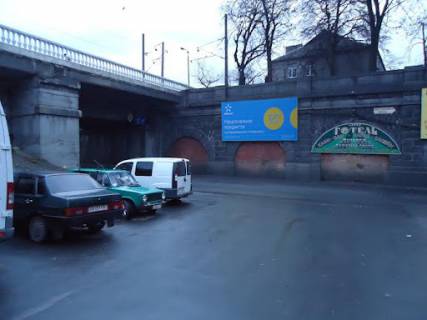 Billboard A in Zhmerynka m. Zmerinka ,st. Privokzal'na  (fasad) Photo 1