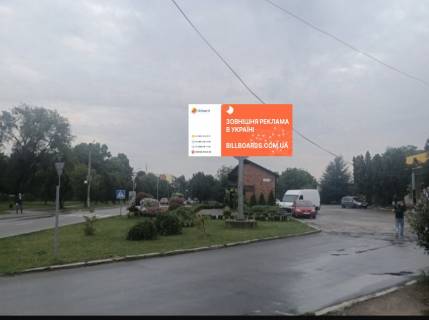Билборд A в Ладыжине вул. Процишина , 6 Автовокзал  м. Ладижин фото 1