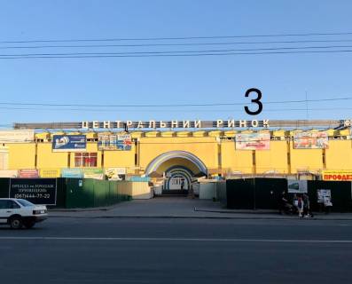 Билборд A в Виннице прт .Коцюбинського , 13  фасад  (зліва 3 ) фото 1