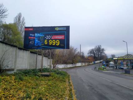 Billboard B in Zhmerynka m. Zmerinka st. Kiivs'ka ,32 Photo 1