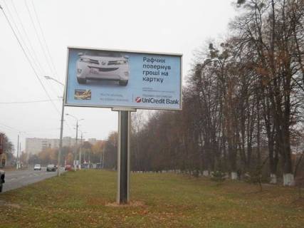 Билборд A в Виннице Гніванське  шосе, місце  №2 від   Пирогова вул.  300 м. до  Аграрного Університету фото 1