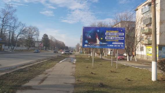 Билборд A в Гайсине, 2,5Х5  м. Гайсин вул 1 Травня ,115 фото 1
