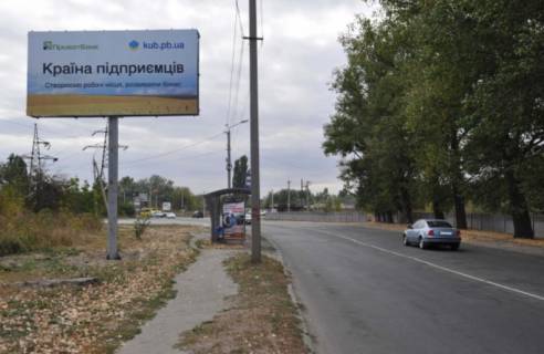 Білборд, Бігборд (Борд)  B у Вінниці вул.Липовецька  - Гонти вул. 200 м.від  заводу Roshen напрямок  до  ЖД Вокзалу Фото 1