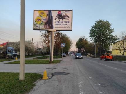 Билборд B в Виннице вул. Славетна (колишня 8 березня) (старе місто ) фото 1