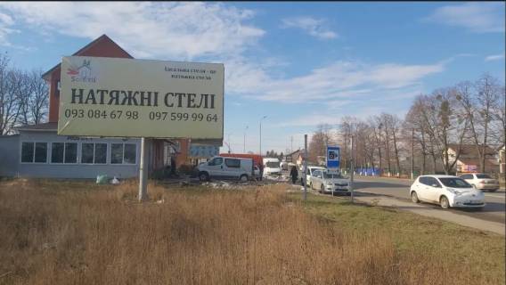Білборд, Бігборд (Борд)  B у Гайсині пр-кт Героїв ,  142 (Бошкарсервіс) Фото 1