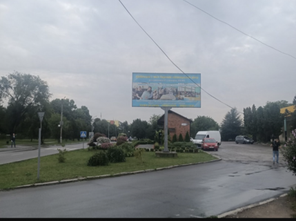 Билборд + в Ладыжине вул. Процишина , 6 Автовокзал фото 1