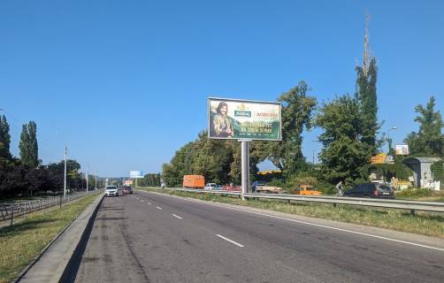 Билборд A в Виннице Барське шосе  ( 200 м від автовокзалу "Західний",напроти «Метро» та «Епіцентр») фото 1