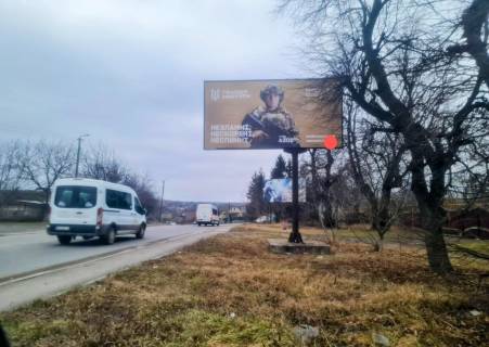 Билборд A в Немирове м. Немирів вьїзд з напрмяку м. Вінниця фото 1