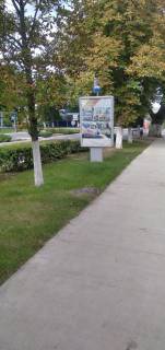 Билборд B в Ладыжине вул.Будівельників  біля дендропарку "Ладижинський гай" фото 1