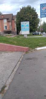 Citylight B in Ladizhin м. Ладижин вул.Булівельників ,біля супепмаркету Наш край  Photo 1