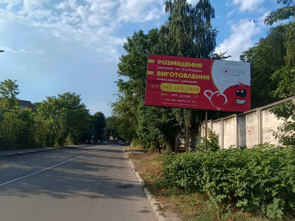 Билборд A в Жмеринке м. Жмеринка вул. Київська ,32  фото 1