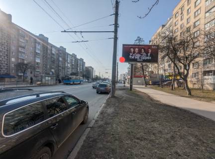 Билборд A в Виннице вул.Келецька  (200 м.Ринок "Вишенька" ТЦ "Шок") фото 1