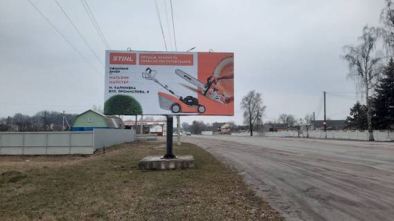 Билборд B в Калиновке м. Калинівка вул. Незалежності, 90 фото 1
