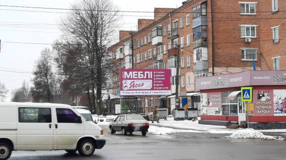 Білборд, Бігборд (Борд)  A у Гнівані м.  Бар вул. Героїв Майдану вул. Каштанова  Фото 1