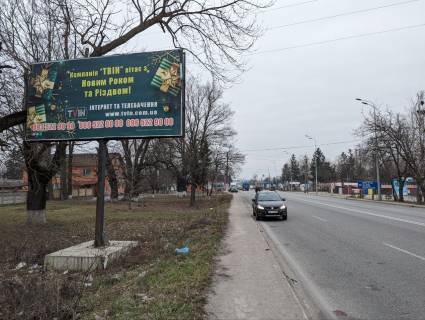 Билборд B в Немирове м. Немирів виїзд  на м. Гайсин , м. Брацлав фото 1