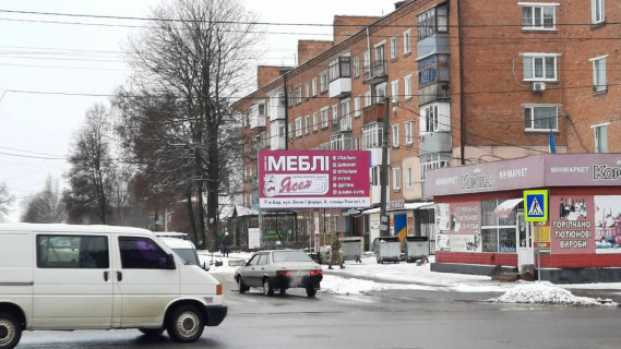 Билборд A в Баре м.  Бар вул. Героїв Майдану вул. Каштанова фото 1