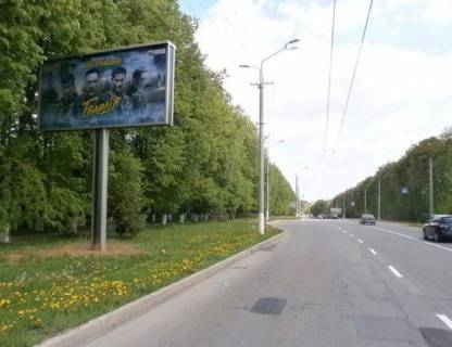 Білборд, Бігборд (Борд)  B у Вінниці Гніванське  шосе, (500м до вул. Пирогова ) Фото 1