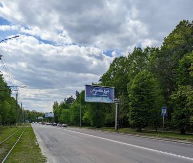 Призма A в Виннице вул. Хмельницьке шосе, 81 ПРИЗМА - 489786 фото 1