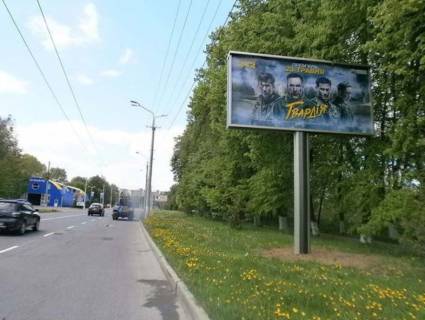 Білборд, Бігборд (Борд)  A у Вінниці Гніванське  шосе, ( 500м до Аграрного Університету) Фото 1