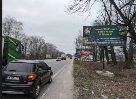 Билборд A в Жмеринке м. Жмеринка вул. Центральна ,5 (банер ) фото 1