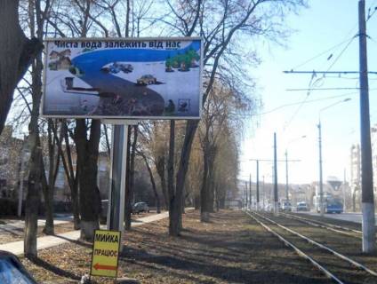 Билборд B в Виннице вул.Пирогова , 123 - ресторан "Мисливець" (з цетру до  ресторану Фазенда) фото 1