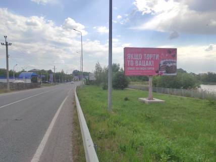 Білборд, Бігборд (Борд)  A у Тульчині м. Тульчин вул.  Леонтовича Фото 1