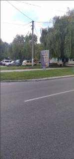 Citylight B in Ladizhin st.Procisina bila TC Komfort  m. Ladizin Photo 1