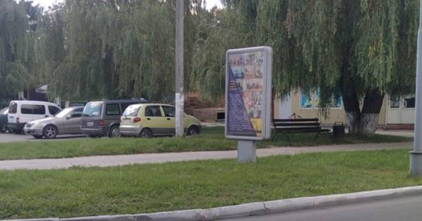 Ситилайт A в Ладыжине вул.Процишина біля ТЦ Комфорт фото 1
