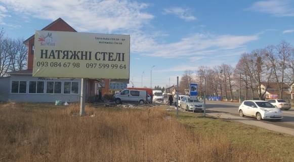 Билборд B в Гайсине, 3х6  м. Гайсин вул. Центральна ,74 фото 1