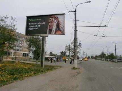 Билборд B в Виннице вул.Зулінського(колишня Тарногродського) , 43 (навпроти Бош Авто Сервіс) фото 1
