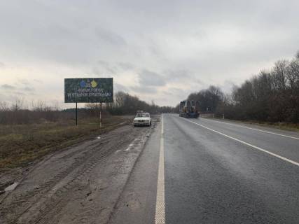 Билборд + в Трасах Хмельницька М-12 Стрий-Тернопіль-Кропивницький-Знам’янка, км. 224+220 фото 1