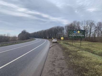 Билборд A в Трасах Хмельницька М-12 Стрий-Тернопіль-Кропивницький-Знам’янка, км. 218+380 фото 1
